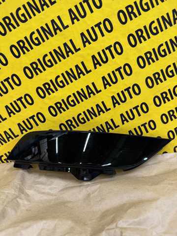  Toyota 5271248100 ціна, від 30.10 USD