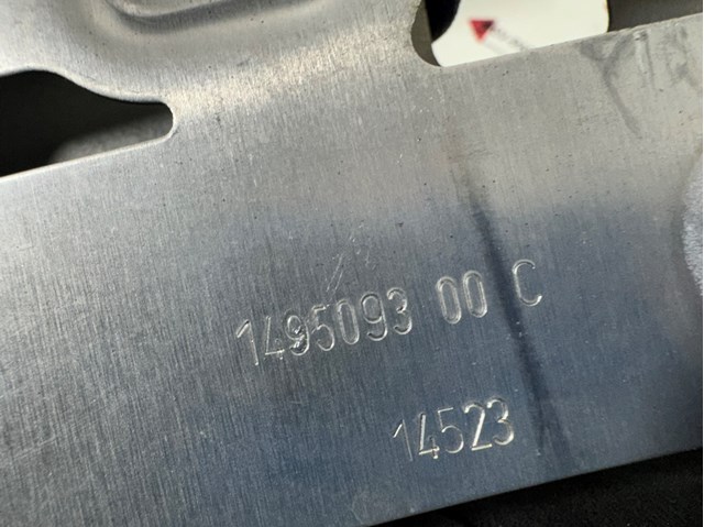 Накладка верхня передньої панелі/супорту радіатора 149509300C Tesla