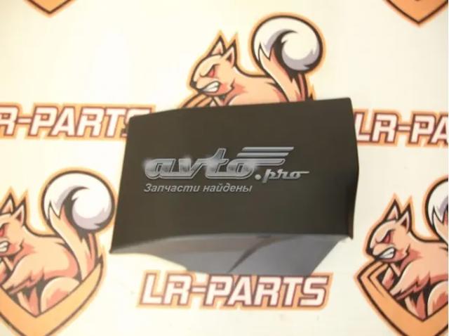 Молдинг переднього лівого крила Land Rover LR078967