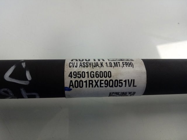49501G6000 Hyundai/Kia Привід передній правий