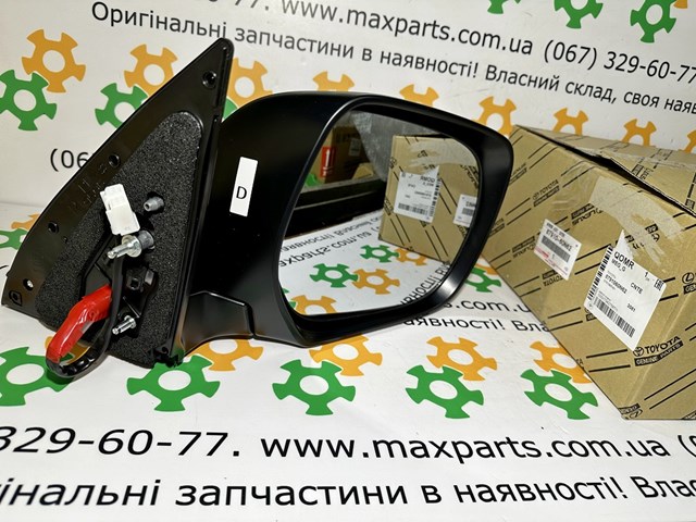 Купити 8791060N62 Toyota Дзеркало праве