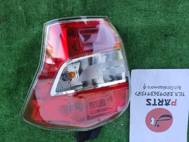 ZSB1930R Signeda 