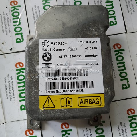  BMW 285001368 ціна, від 5.00 USD