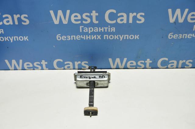  Land Rover LR027612 ціна, від 10.13 USD