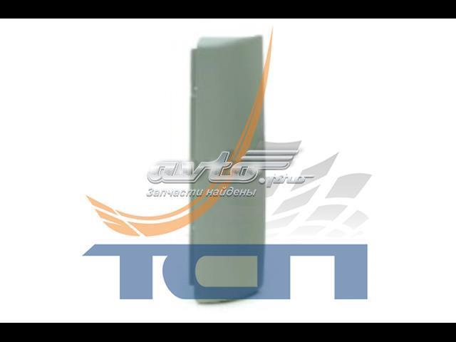 1302983 DAF 
