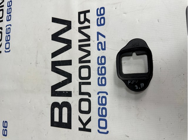  BMW 51227263990