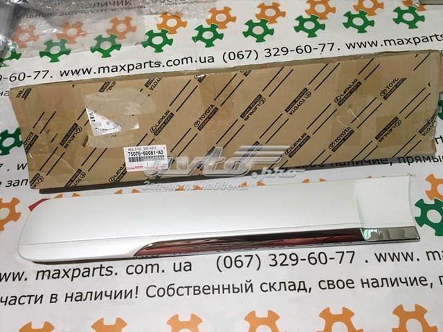 7507660081A0 Toyota 