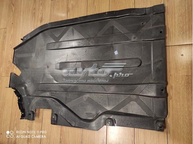 71757424888 BMW Захист днища, паливного бака