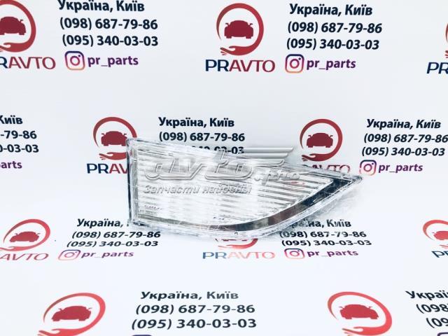 561941778 VAG 