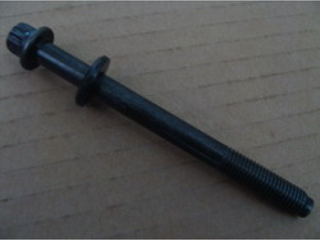 Болт головки блока циліндрів, ГБЦ BYD 471Q1000810 ціна, від 1.50 USD