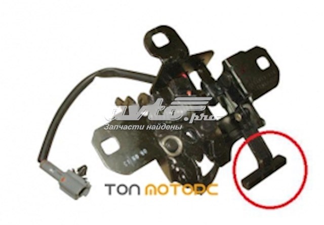  Chery M118402550 ціна, від 42.18 USD