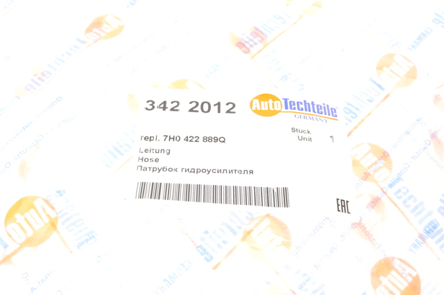 Шланг ГПК, низького тиску, від бачка до насосу Autotechteile 3422012