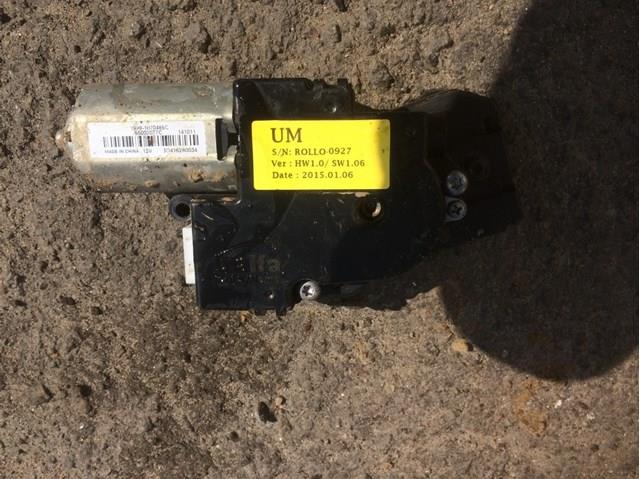  Hyundai/Kia 81631C5500 ціна, від 100.55 USD