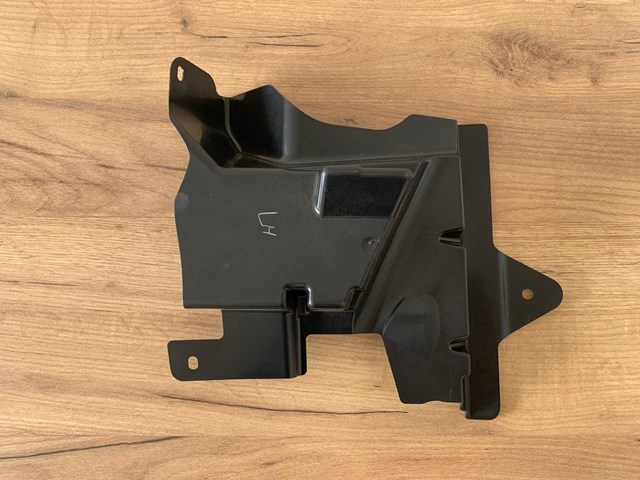 Купити HK8316A263 Land Rover 