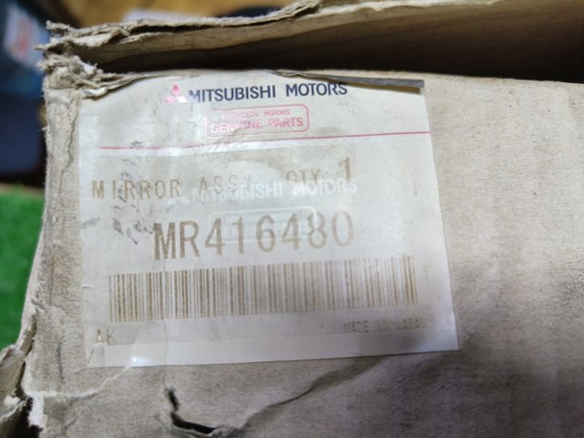 Дзеркало праве MR416480 Mitsubishi