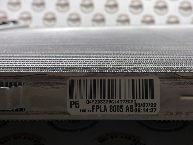 LR162114 Land Rover Радіатор охолодження двигуна