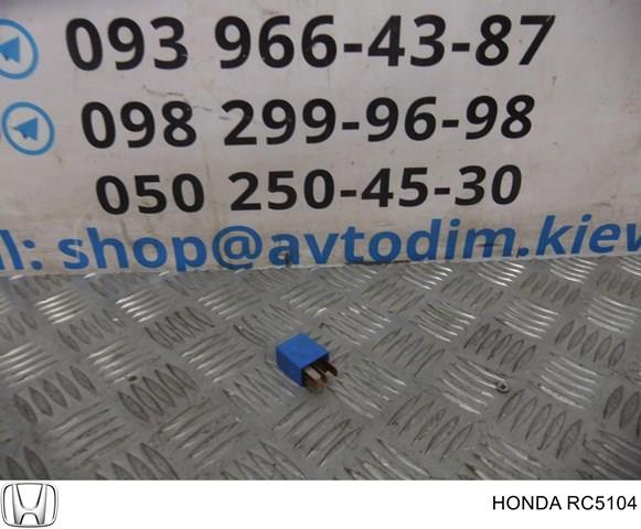Купити RC5104 Honda 