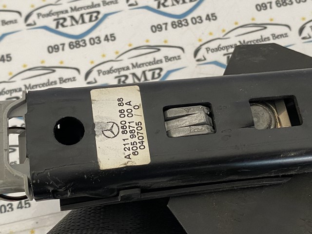  Mercedes 605369200 ціна, від 12.37 USD