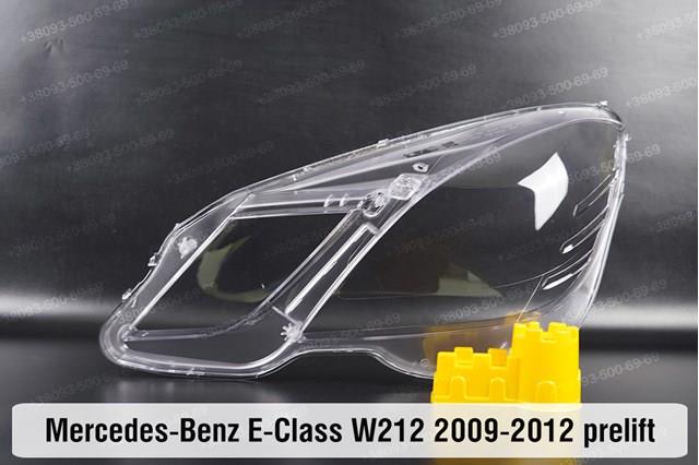 Фара ліва A211820536164 Mercedes