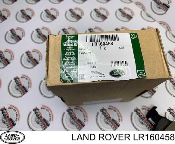 Задні гальмівні колодки LR160458 Land Rover