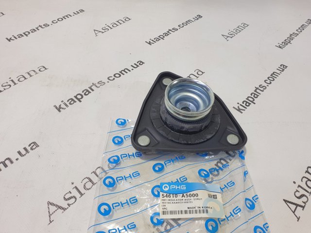 Амортизатор передній 546113F400 Hyundai/Kia