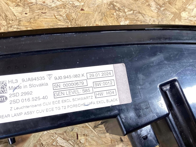 9J0945082K Porsche 