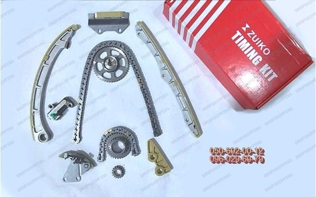 Ланцюг ГРМ, комплект Zuiko KH09 ціна, від 136.25 USD