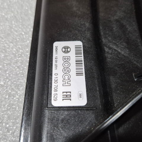 Дифузор радіатора охолодження, в зборі з двигуном і крильчаткою GPD 2812196