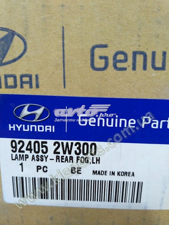 Протівотуманнка задня, ліва Hyundai/Kia 924052W300