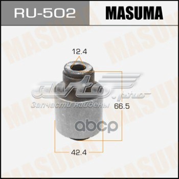 Сайлентблок заднього нижнього важеля RU502 Masuma