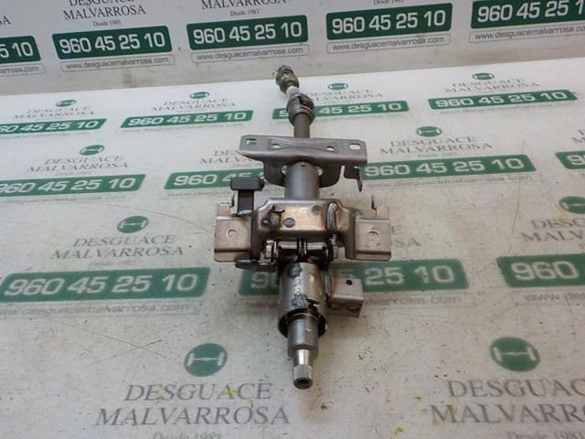 Купити 96748618ZD Peugeot/Citroen 