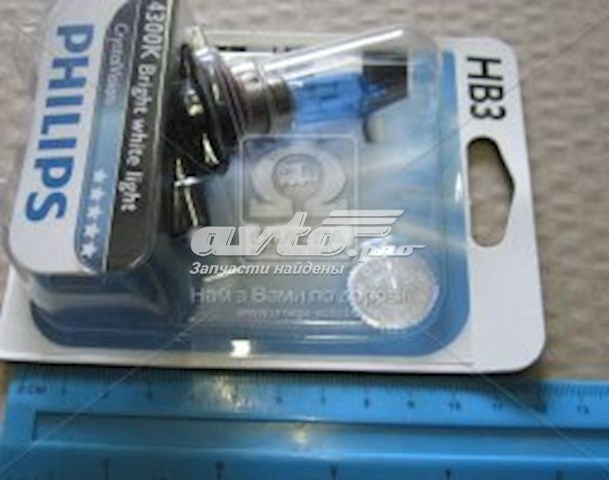  Philips 9005CVB1
