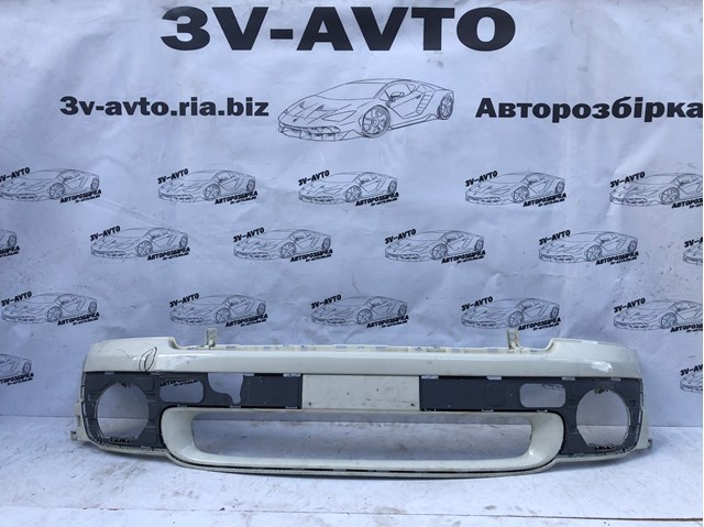 Купити 7147840 BMW 