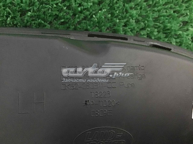 Купити LR053798 Land Rover 