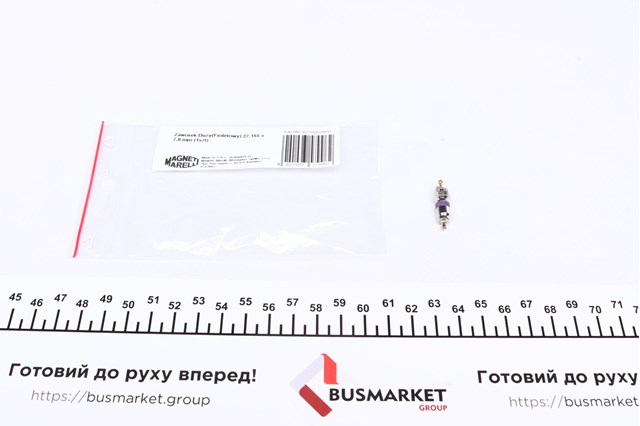  Magneti Marelli 007950024830