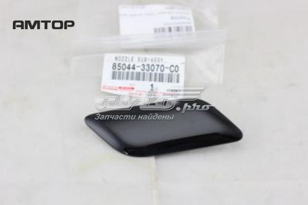 8504433070C0 Toyota Накладка форсунки омивача фари передньої