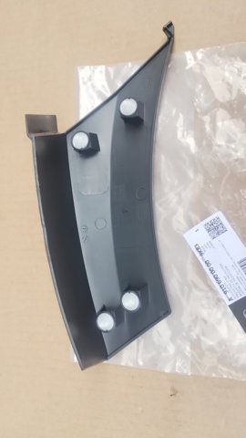 Молдинг переднього лівого крила Mercedes A91069000009K83 ціна, від 19.00 USD