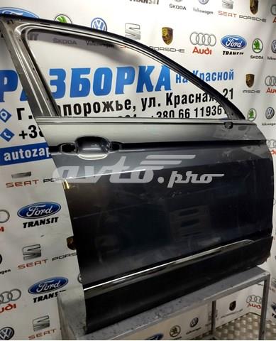 Купити 5N0831312C VAG 