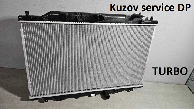 Купити PL063736R Koyorad 