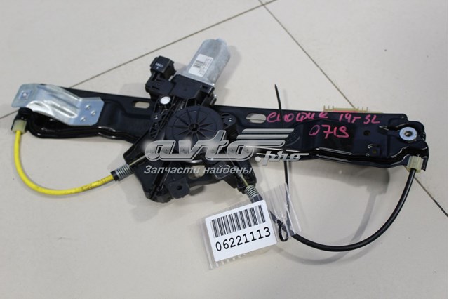 Механізм склопідіймача двері задньої, лівої LR046661 Land Rover