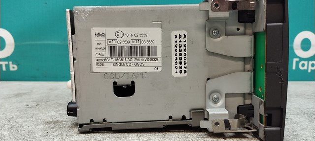  10R023539 Ford