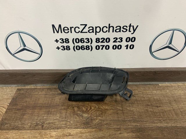 Купити A1678856700 Mercedes 