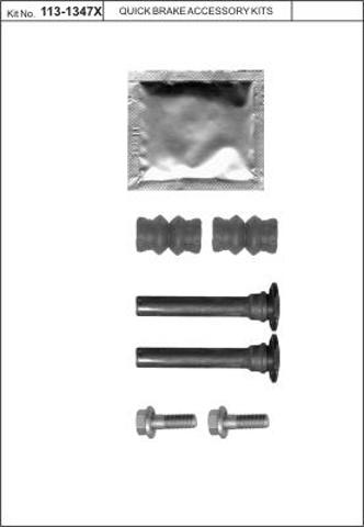 Скоба супорту заднього QB1131347X Quick Brake