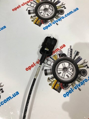  Renault (RVI) 805021444R ціна, від 88.68 USD