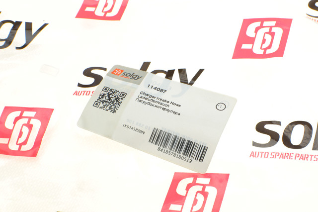 Шланг/патрубок интеркуллера Solgy 114087 ціна, від 22.50 USD