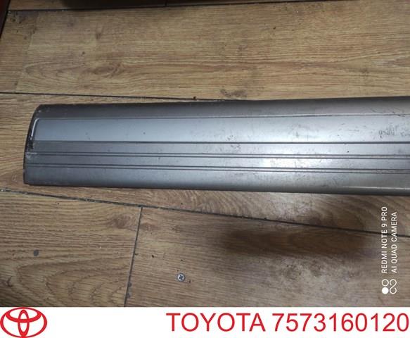 Купити 7573160120 Toyota 