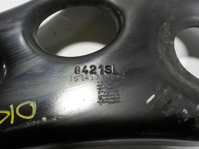 Ходова Peugeot/Citroen 9831626480