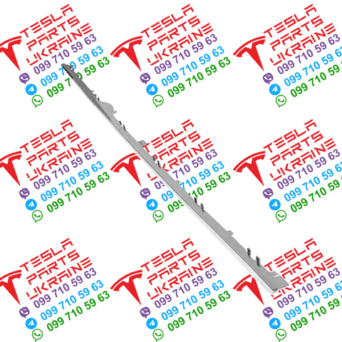  Накладка зовнішня (молдинг) порога, правий Tesla Model S 