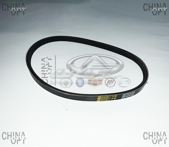 Ремінь кондиціонера Lifan LBA3407103