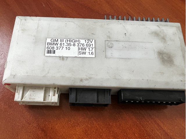  BMW 61358376691 ціна, від 38.01 USD